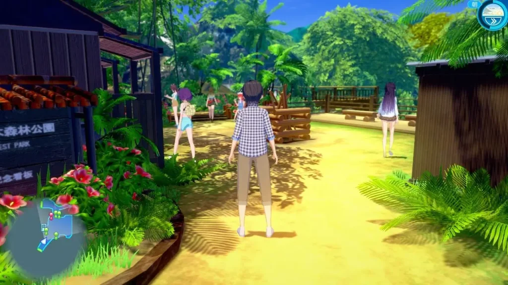 Koikatsu Sunshine: PC game