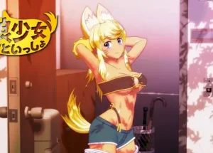 Wolf Girl With You: Highly Compressed Deluxe Edition